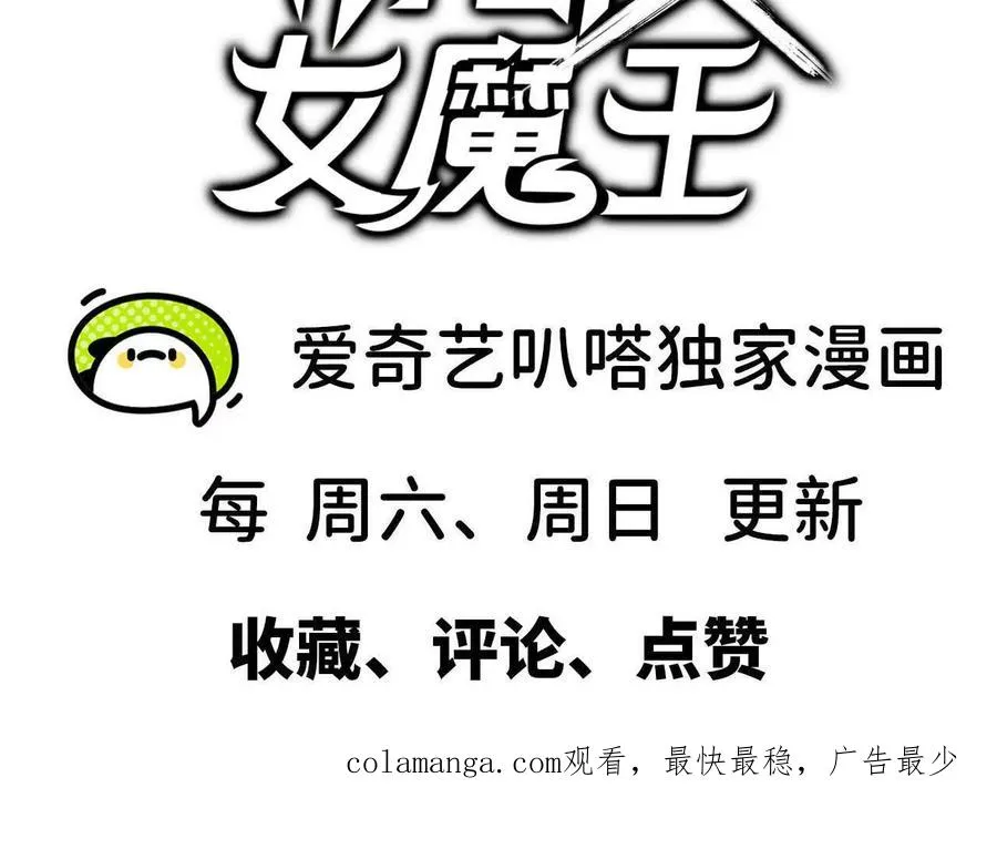 65 取出异物 第110页