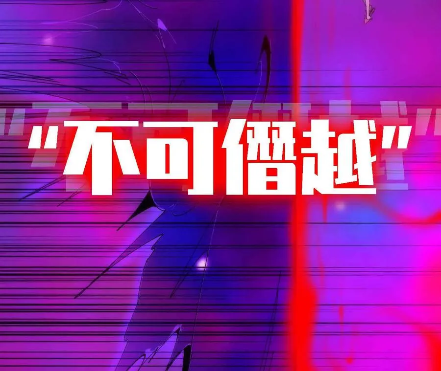 67 更新01 第5页