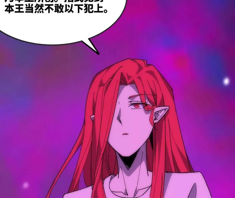 67 更新01 第11页