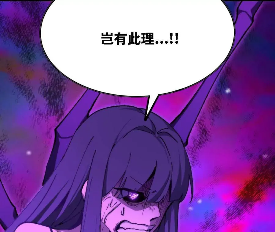 67 更新01 第15页