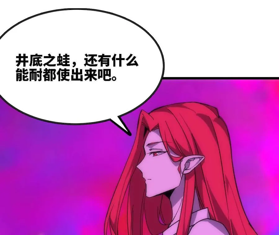 67 更新01 第17页