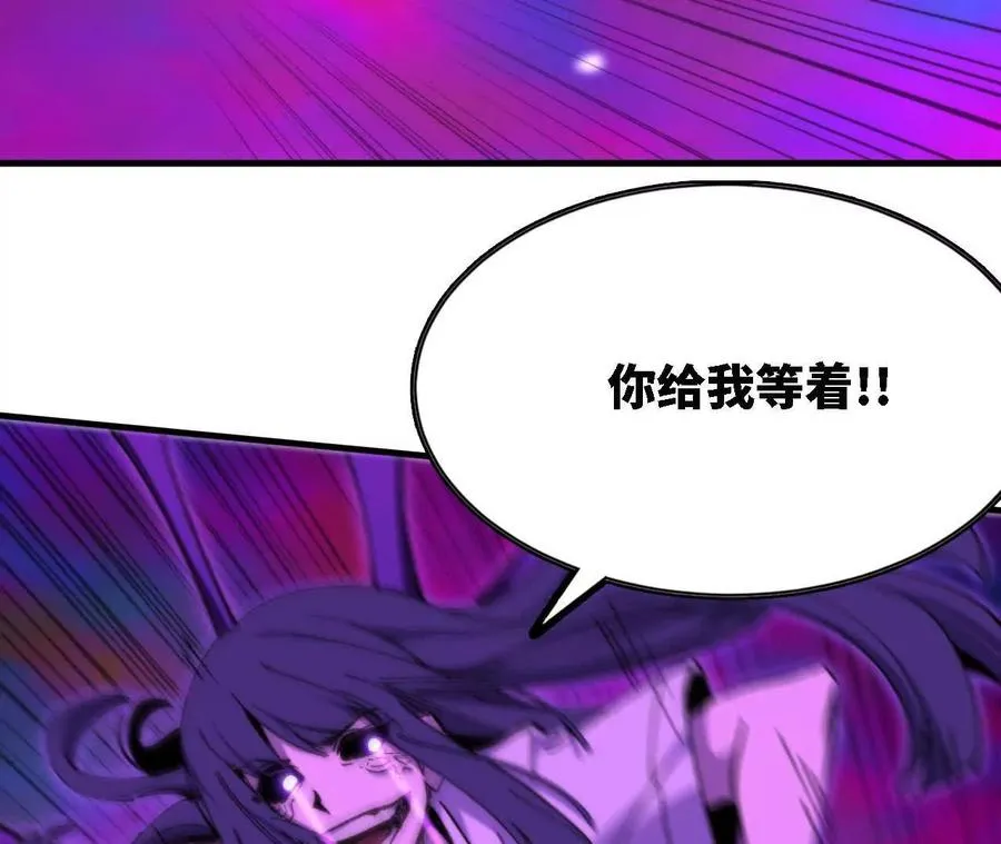 67 更新01 第21页