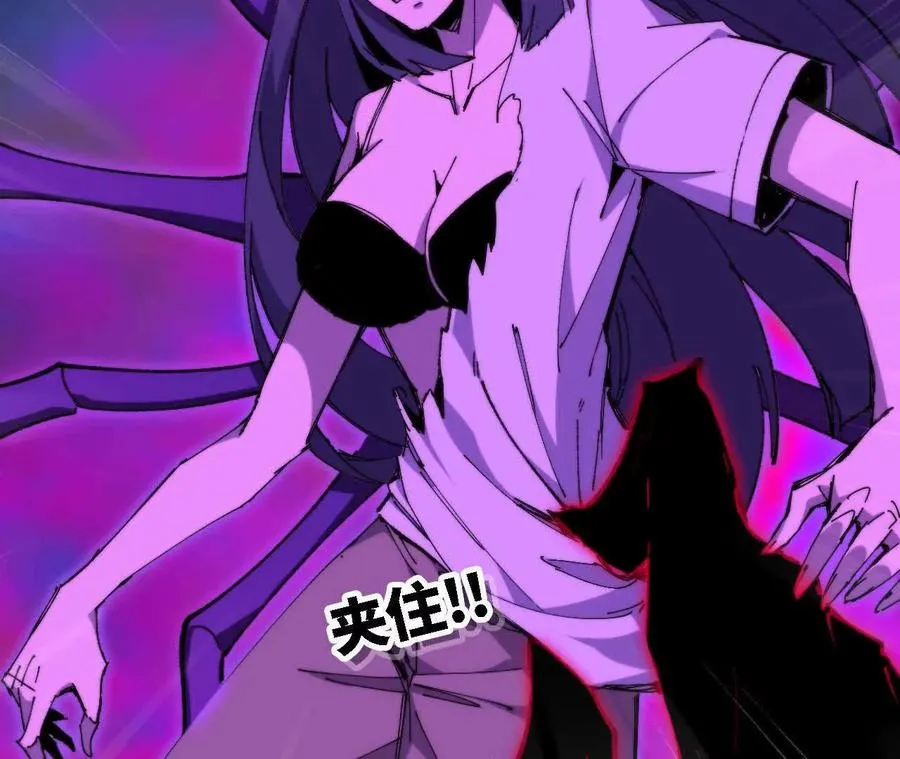 67 更新01 第26页