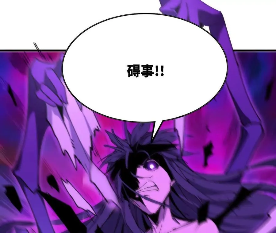 67 更新01 第29页