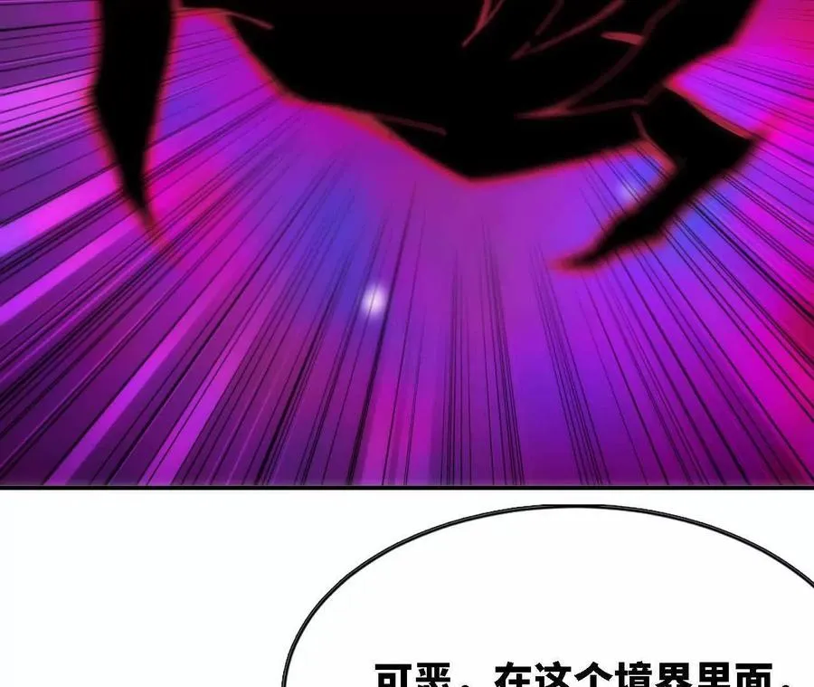 67 更新01 第33页