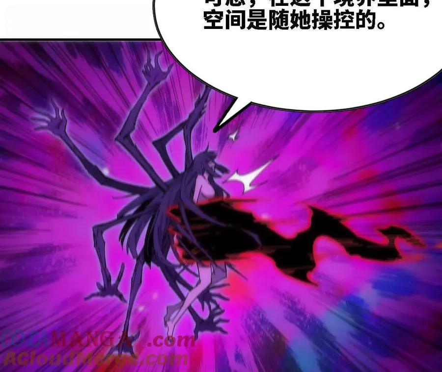 67 更新01 第34页