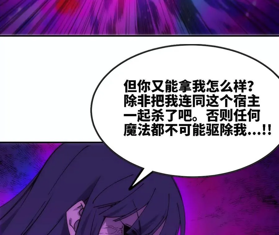 67 更新01 第35页