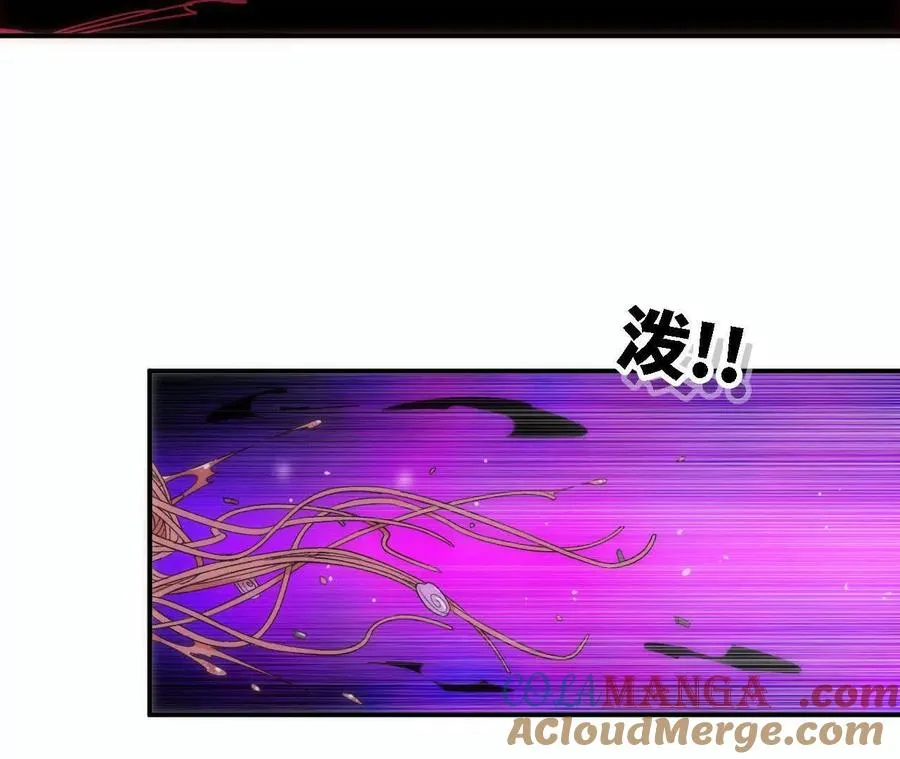67 更新01 第37页
