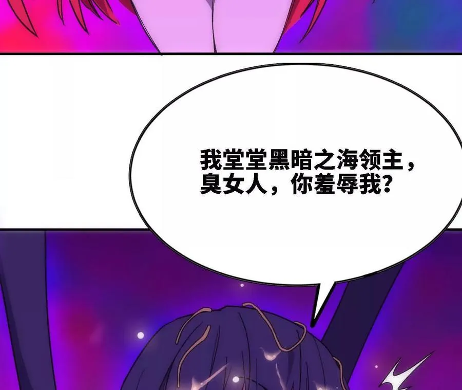 67 更新01 第42页