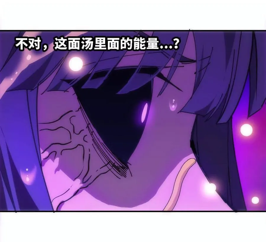 67 更新01 第44页