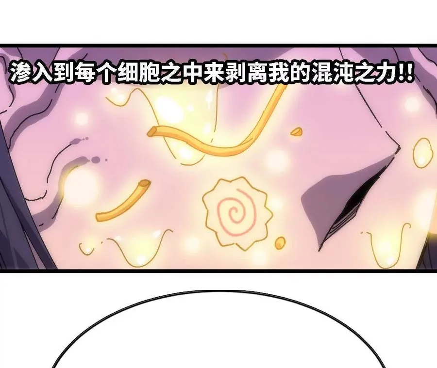 67 更新01 第45页