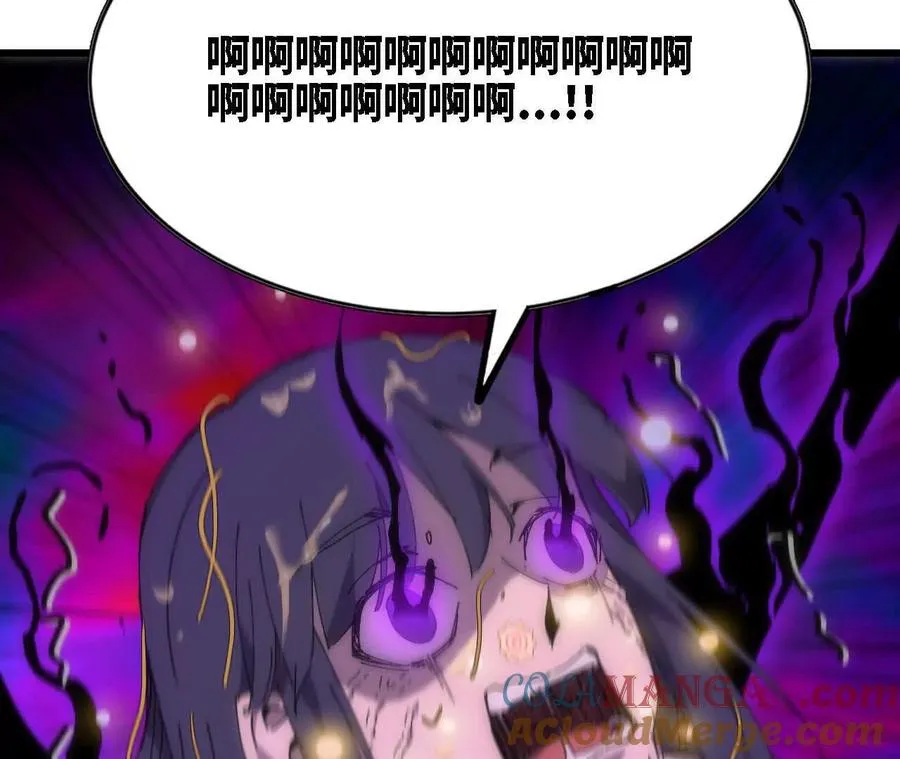 67 更新01 第46页