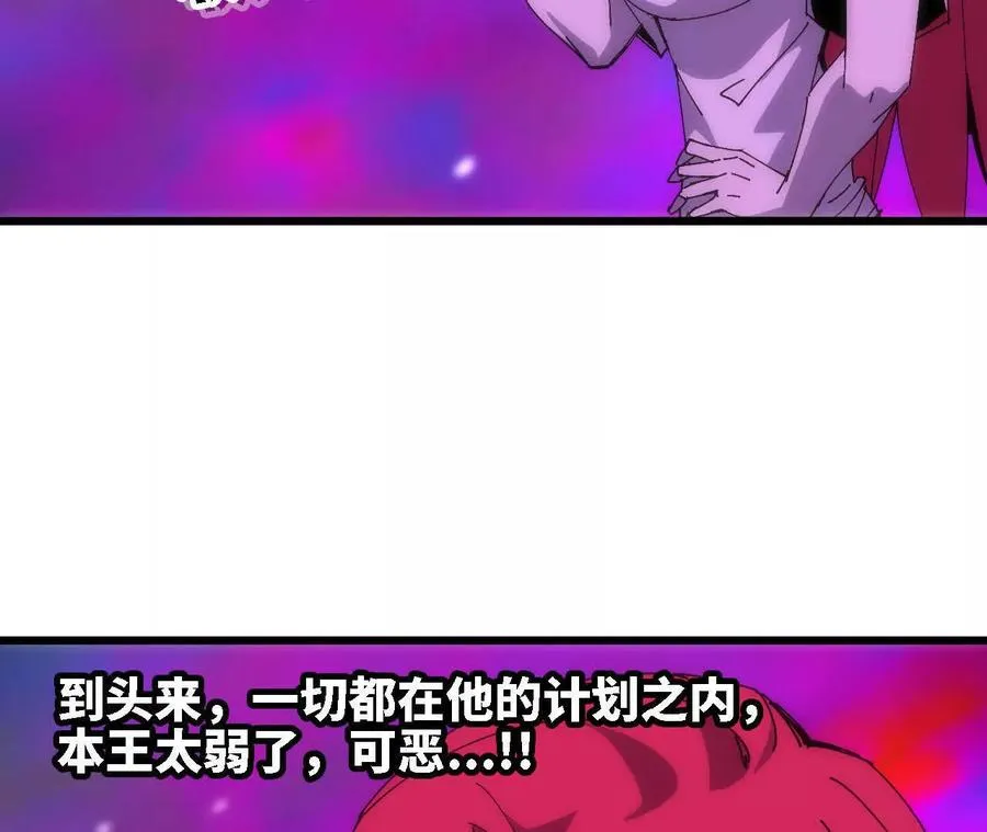67 更新01 第50页
