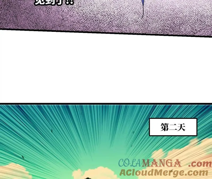 67 更新01 第67页
