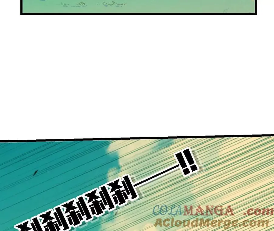 67 更新01 第70页