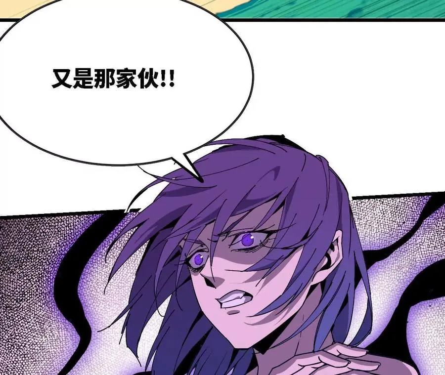 67 更新01 第72页