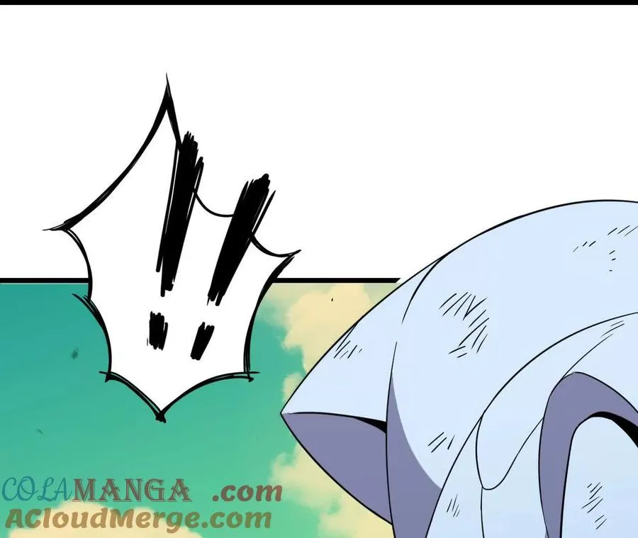 67 更新01 第76页