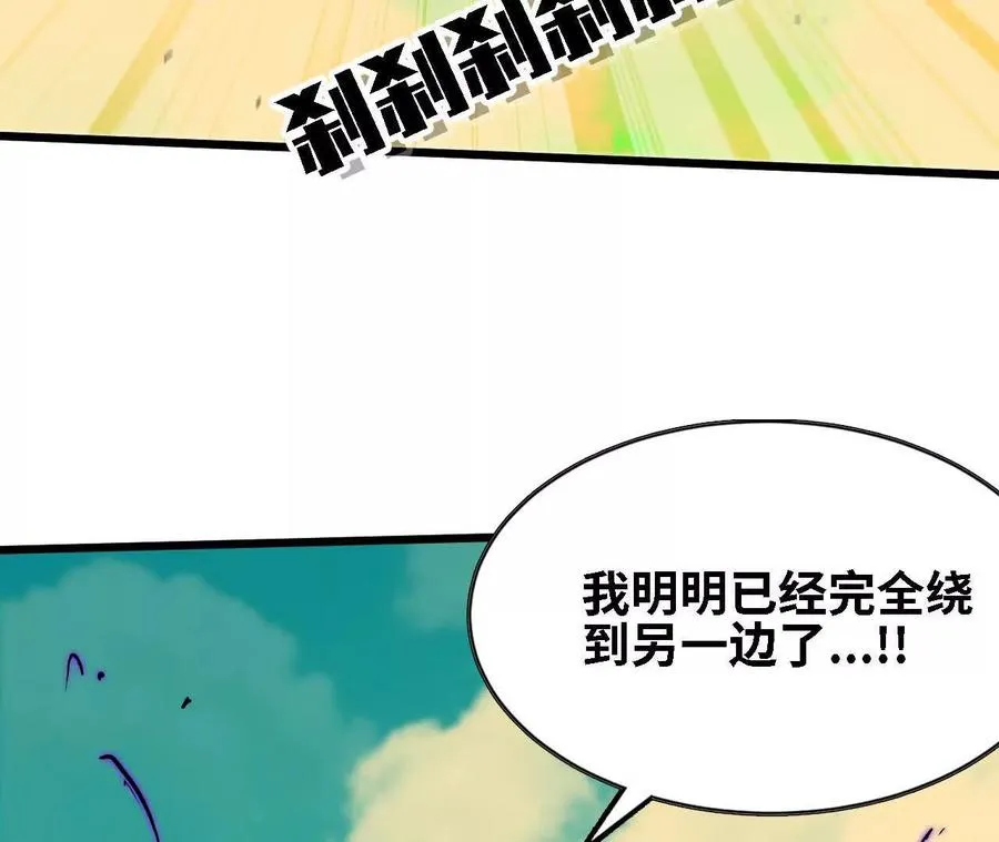 68 更新02 第11页
