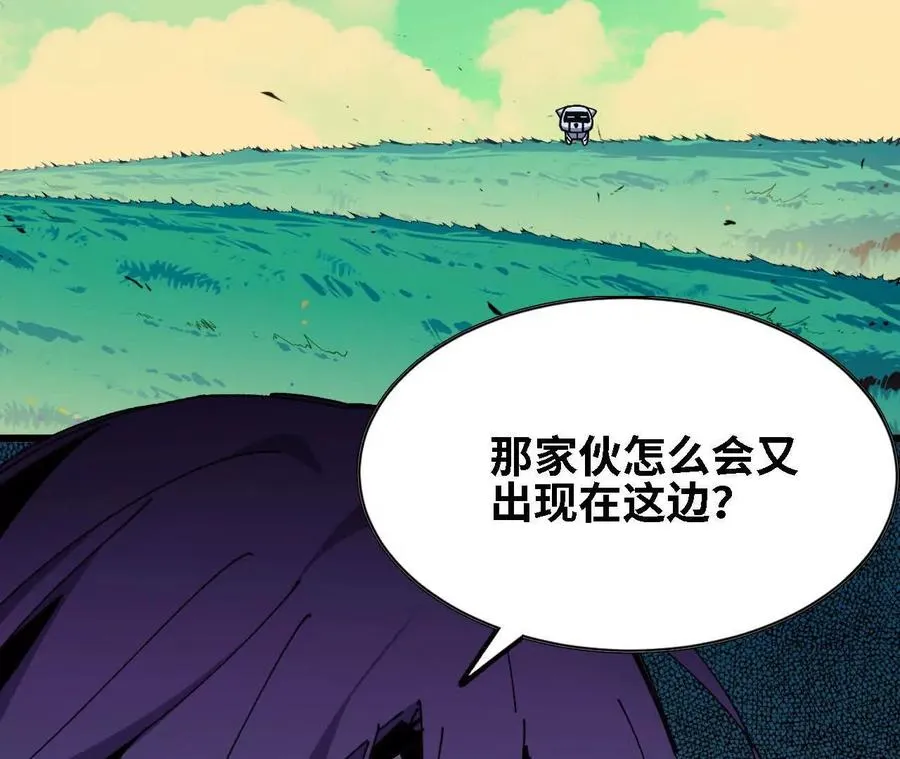 68 更新02 第14页