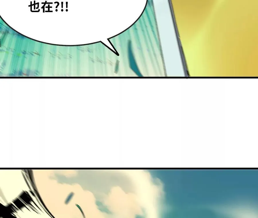 68 更新02 第24页