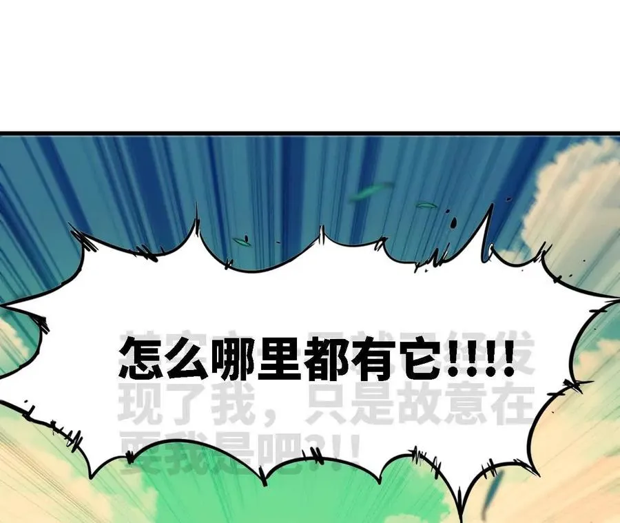 68 更新02 第30页