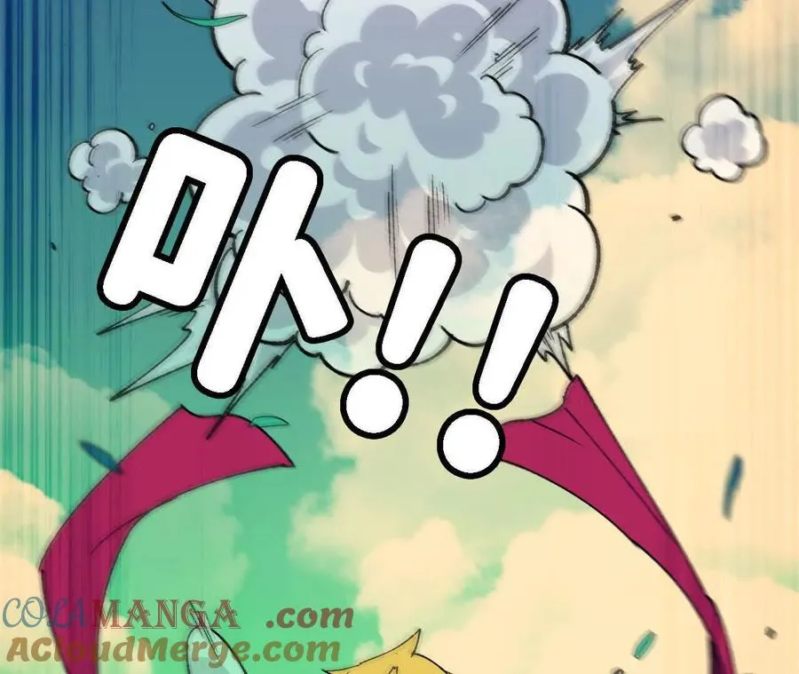 68 更新02 第34页