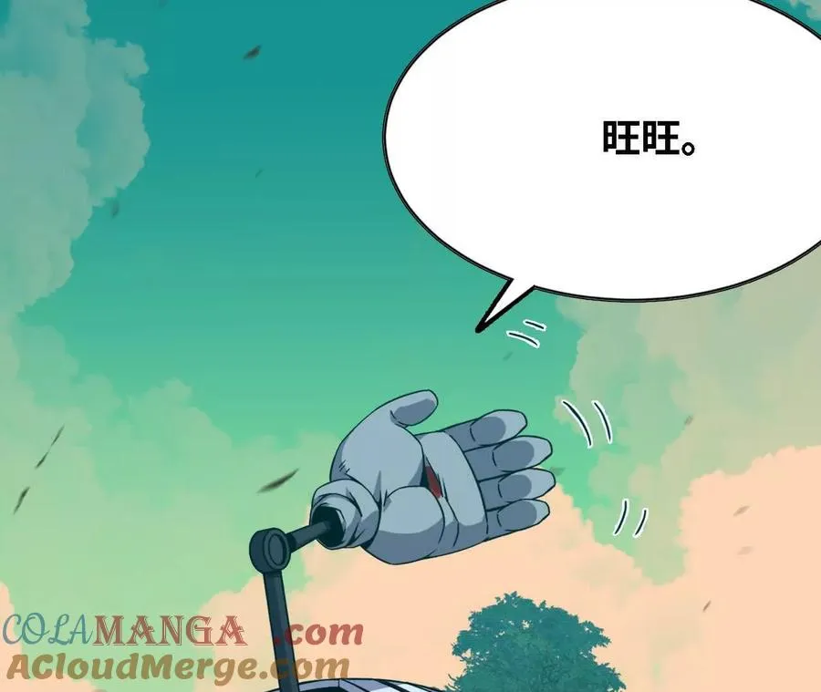 68 更新02 第55页