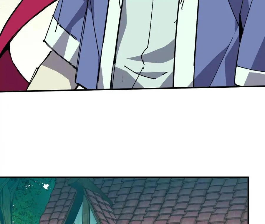 68 更新02 第62页
