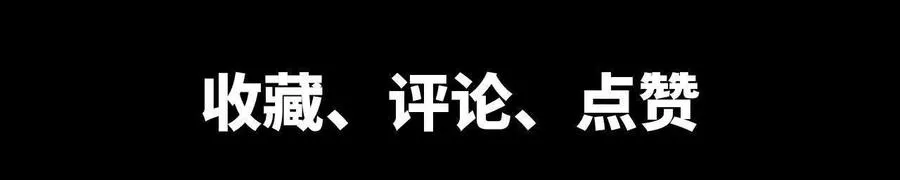 68 更新02 第96页
