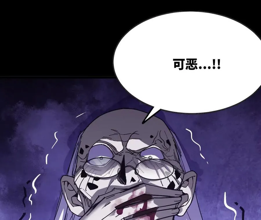 73 合作关系 第36页