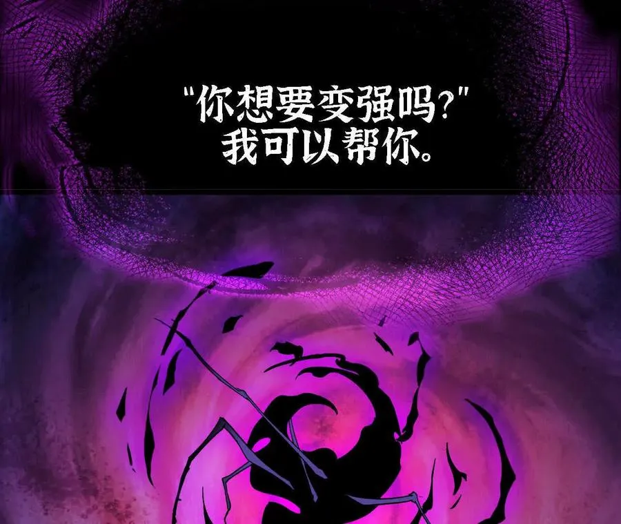 73 合作关系 第40页