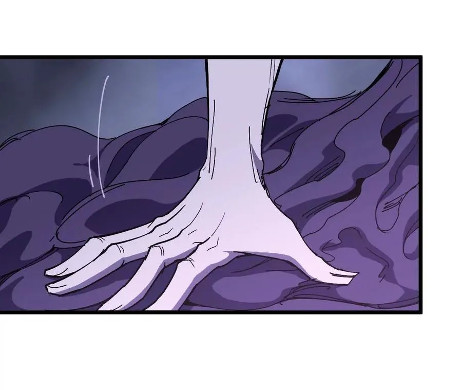 74 重回博斯特 第11页