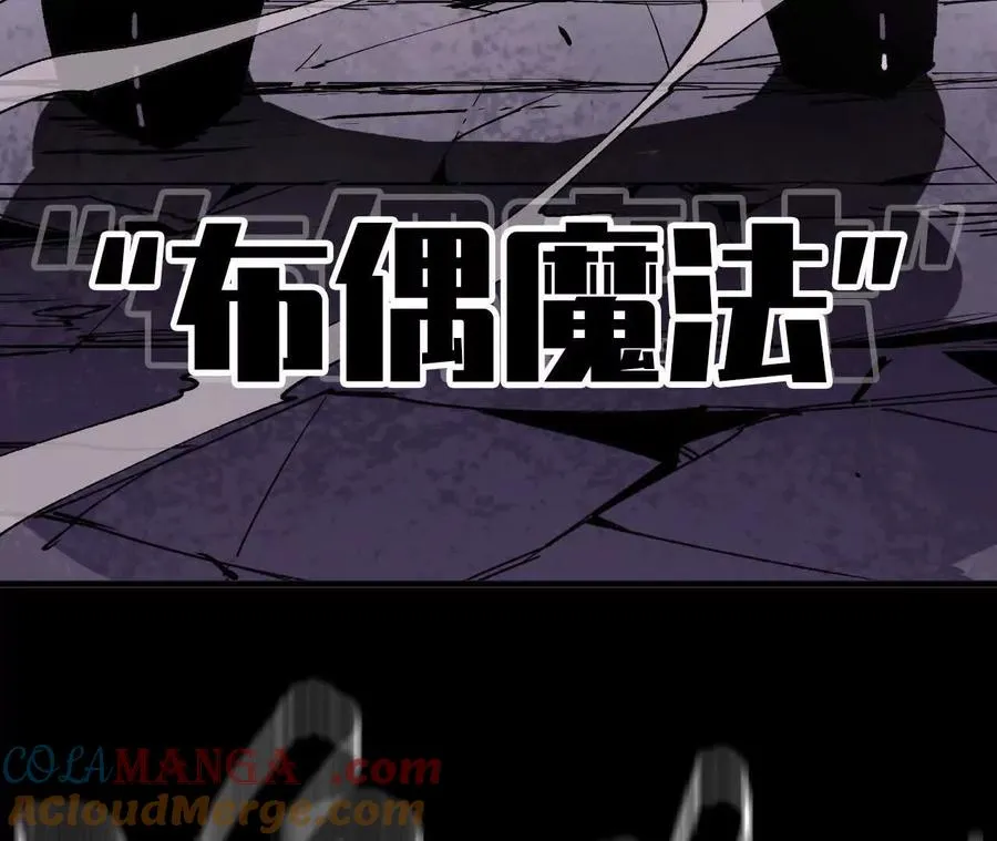 75 交给你们 第13页