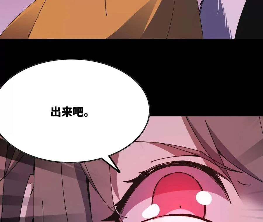 75 交给你们 第20页