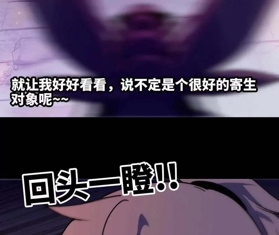 75 交给你们 第51页