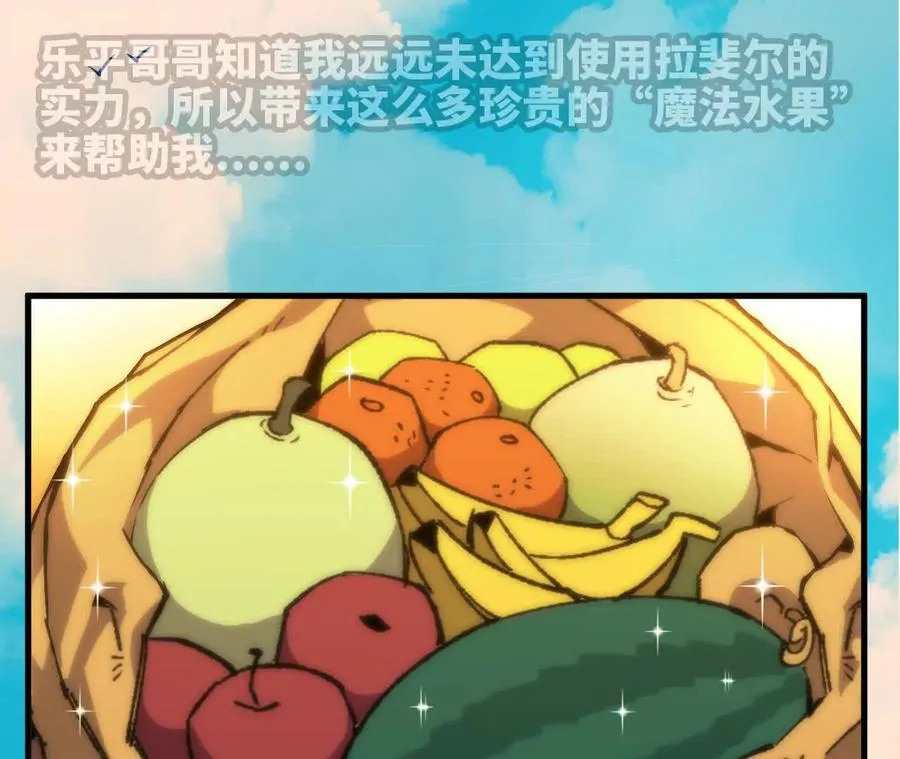 75 交给你们 第99页
