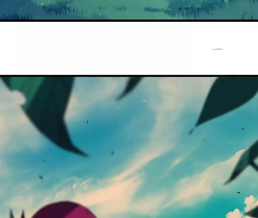77 更新1 第11页