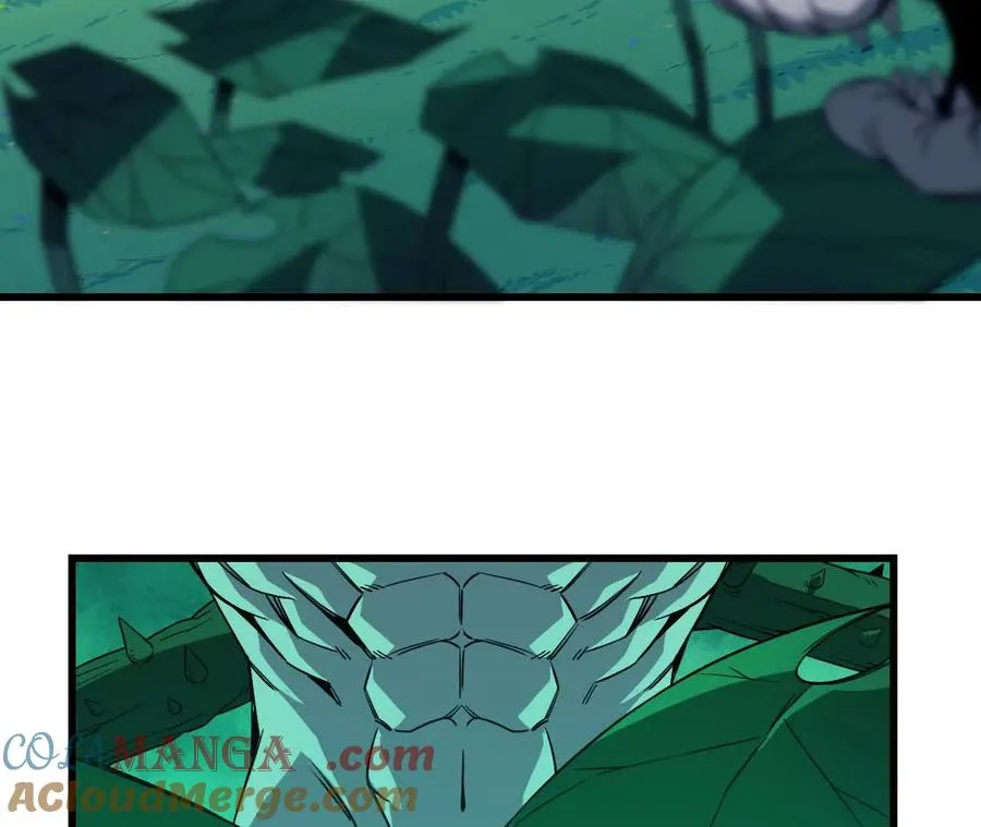 77 更新1 第13页