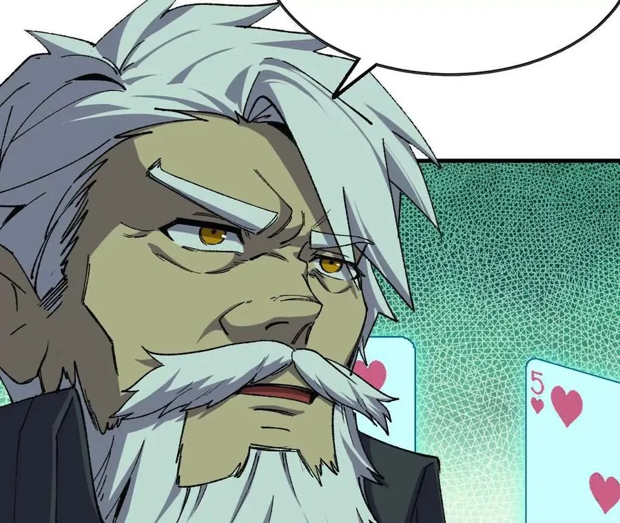 77 更新1 第47页