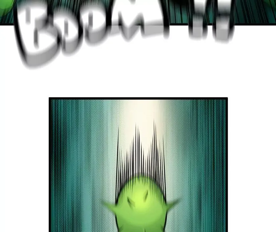 77 更新1 第63页