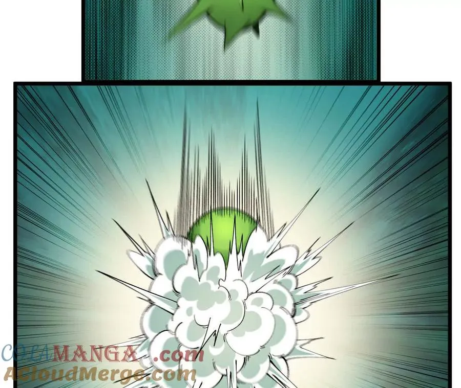 77 更新1 第64页