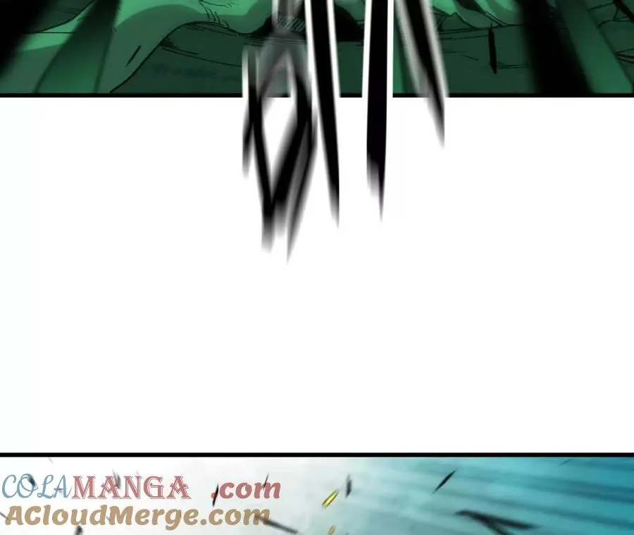 77 更新1 第70页