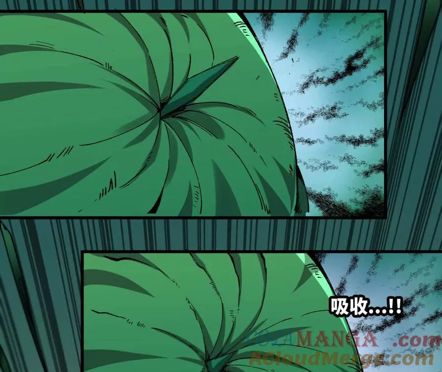 77 更新1 第76页