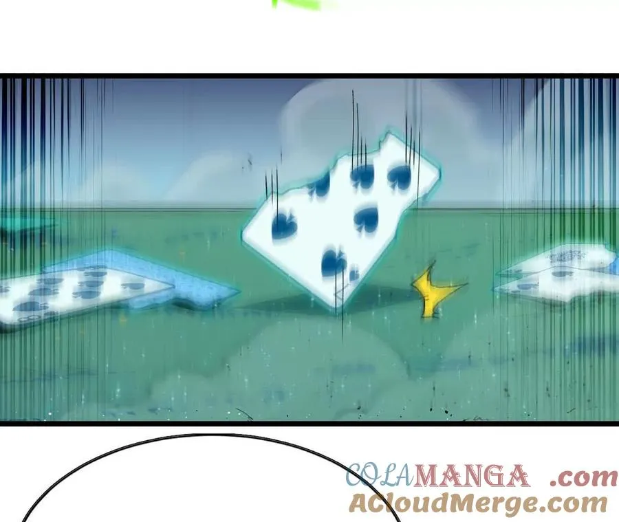 77 更新1 第79页