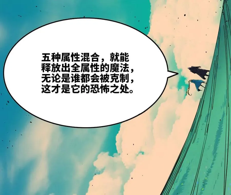 更新2 第15页