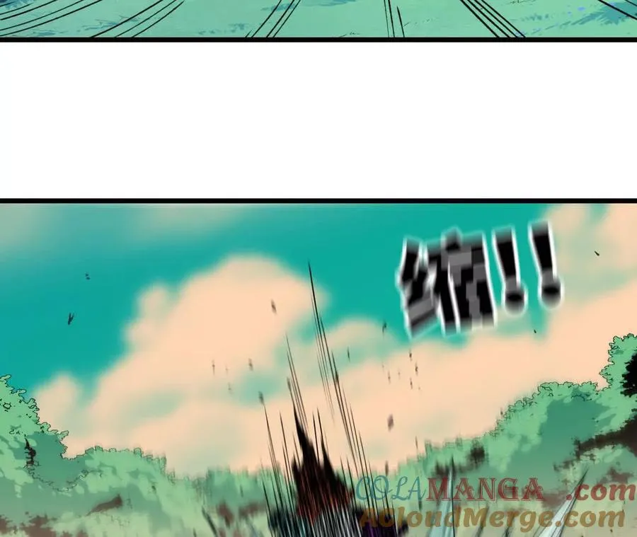 更新2 第37页