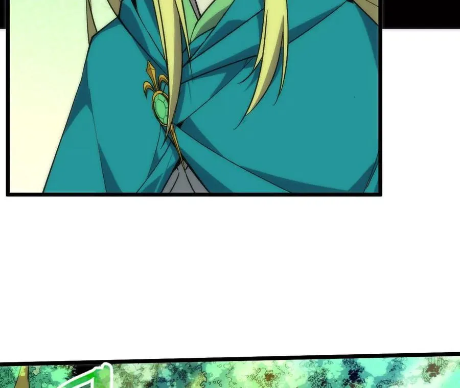 更新2 第82页