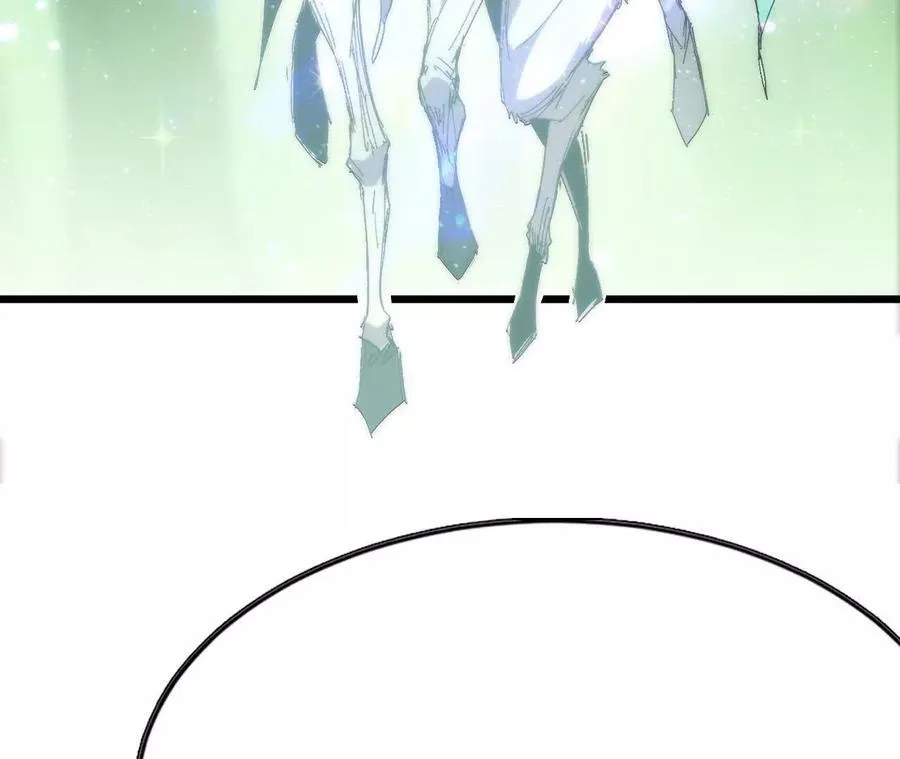 更新2 第86页