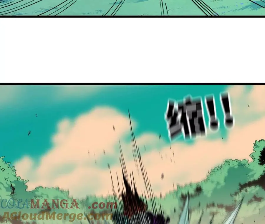 78 更新2 第37页