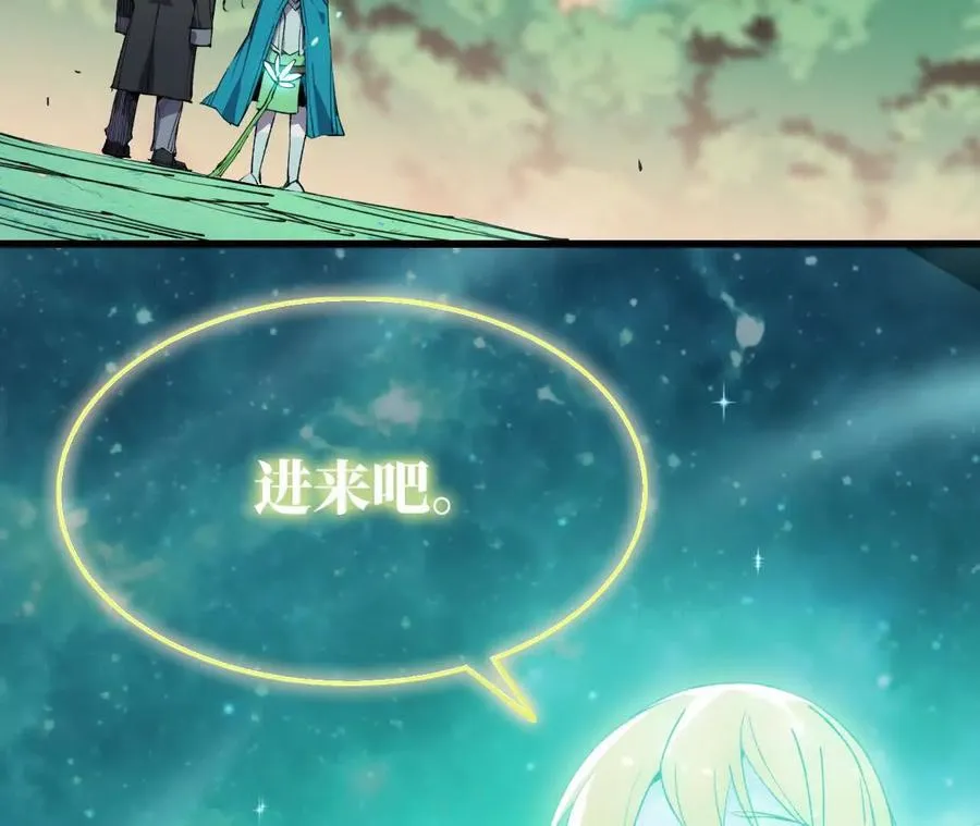 78 更新2 第42页